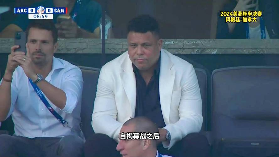 Meme Cười